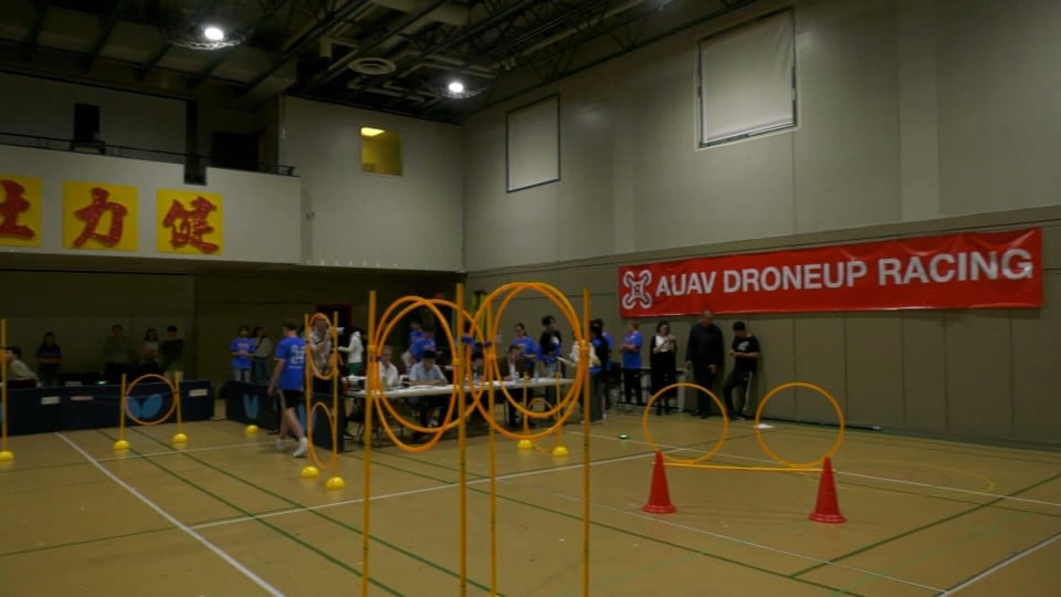 Droneup racing